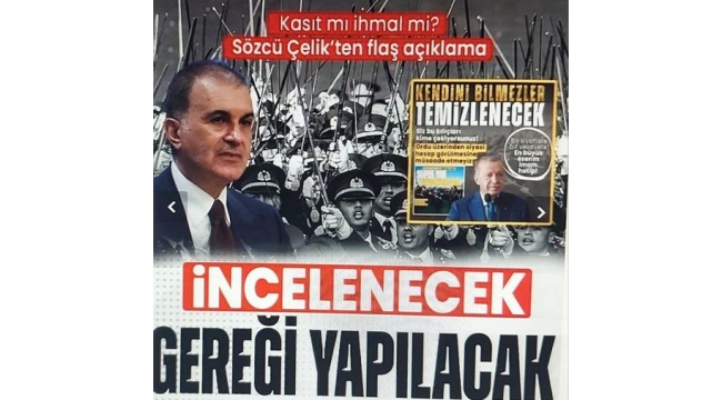 AK Parti Sözcüsü Çelik'ten teğmenlerin yeminine ilişkin açıklama: İncelenecek 