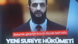 Suriye hükümeti şekilleniyor! Yeni yönetimde bakanlık görevleri büyük ölçüde belli oldu 